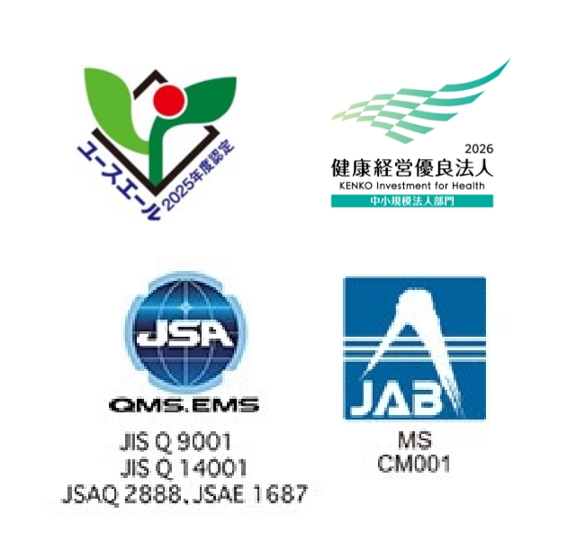 JSA JAB 認証マーク