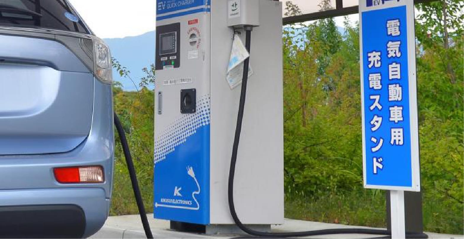 EV・PHEV充電設備